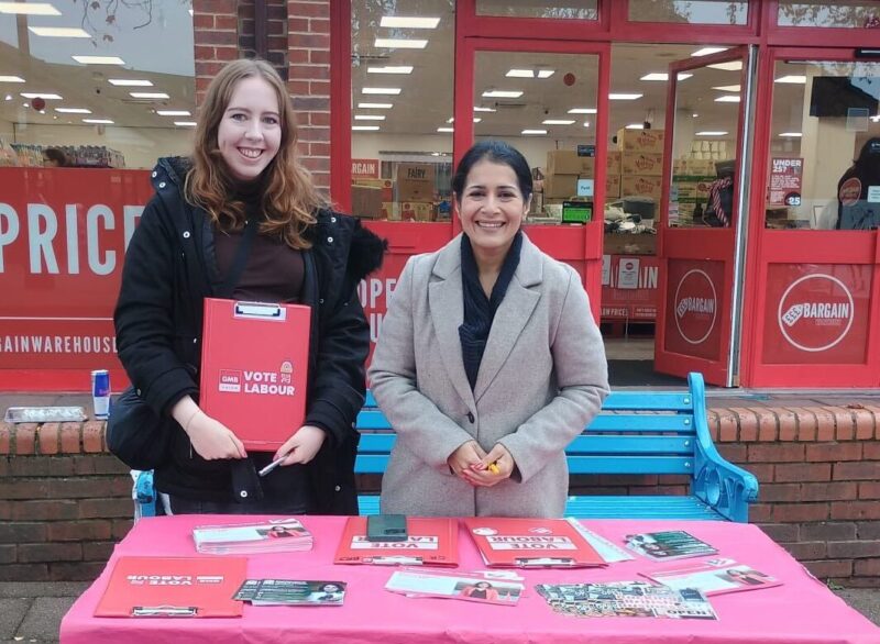Rainham Street Surgery 