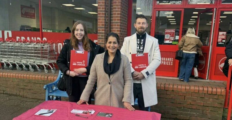 Rainham Street Surgery